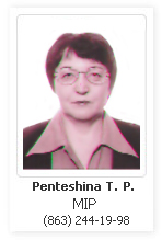 Penteshina